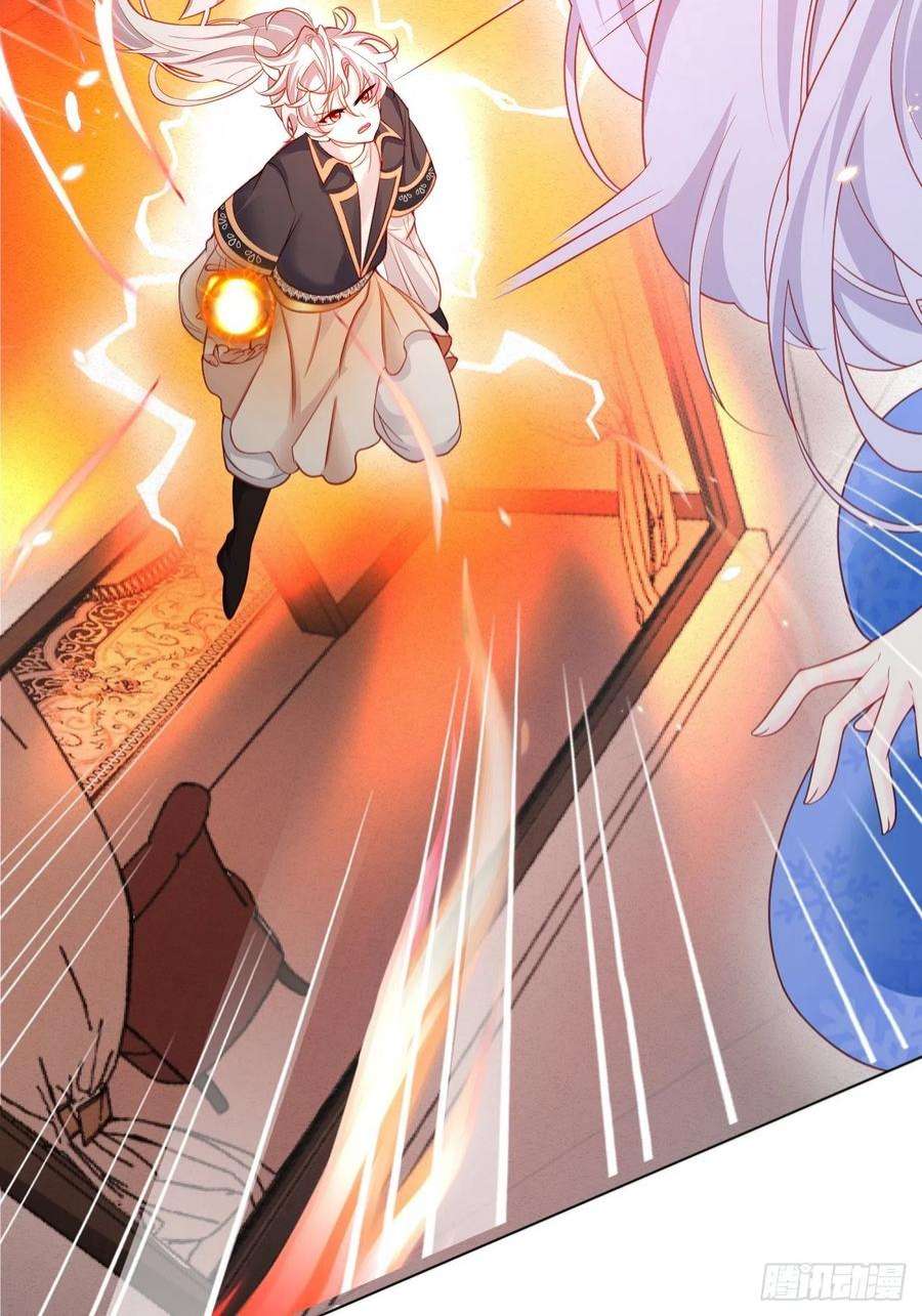 亲爱的妮妮塔41话 都看出来了