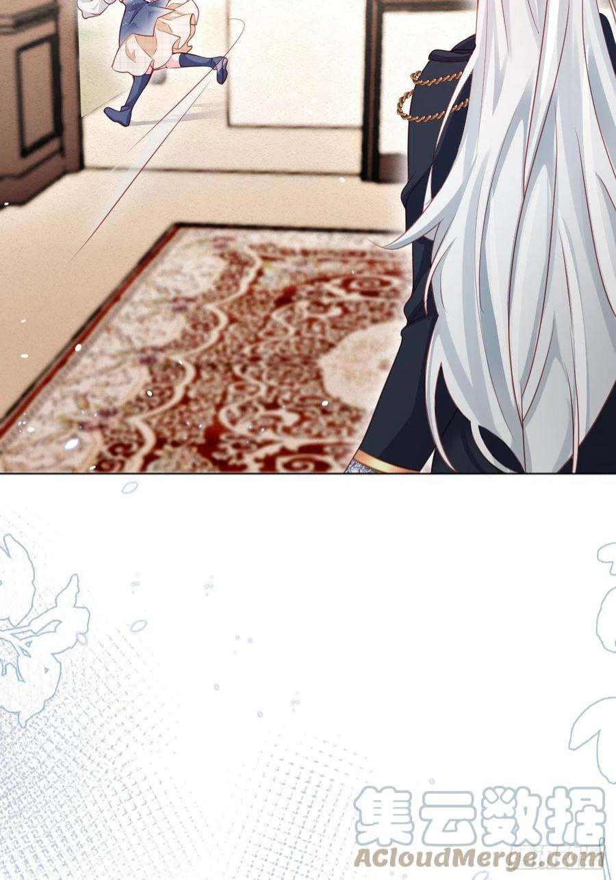 亲爱的妮妮塔41话 都看出来了