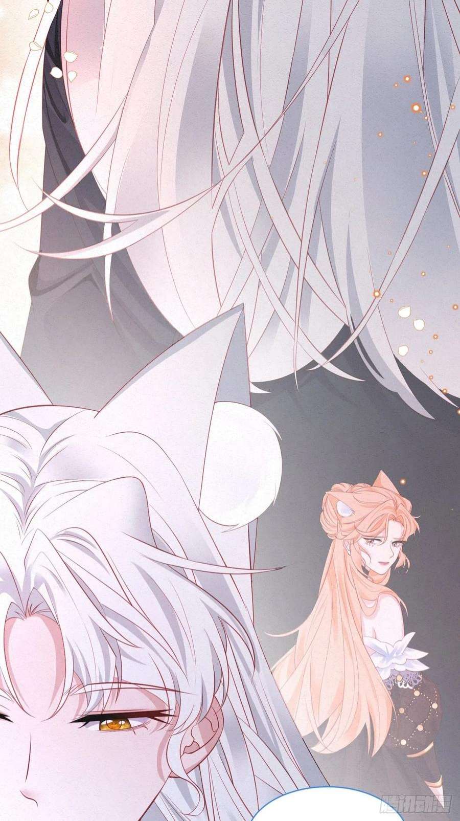 亲爱的妮妮塔42话 你就是最好的