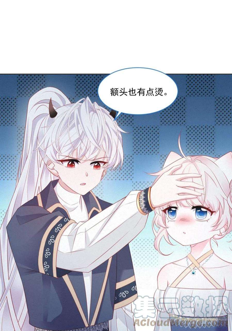 亲爱的妮妮塔42话 你就是最好的
