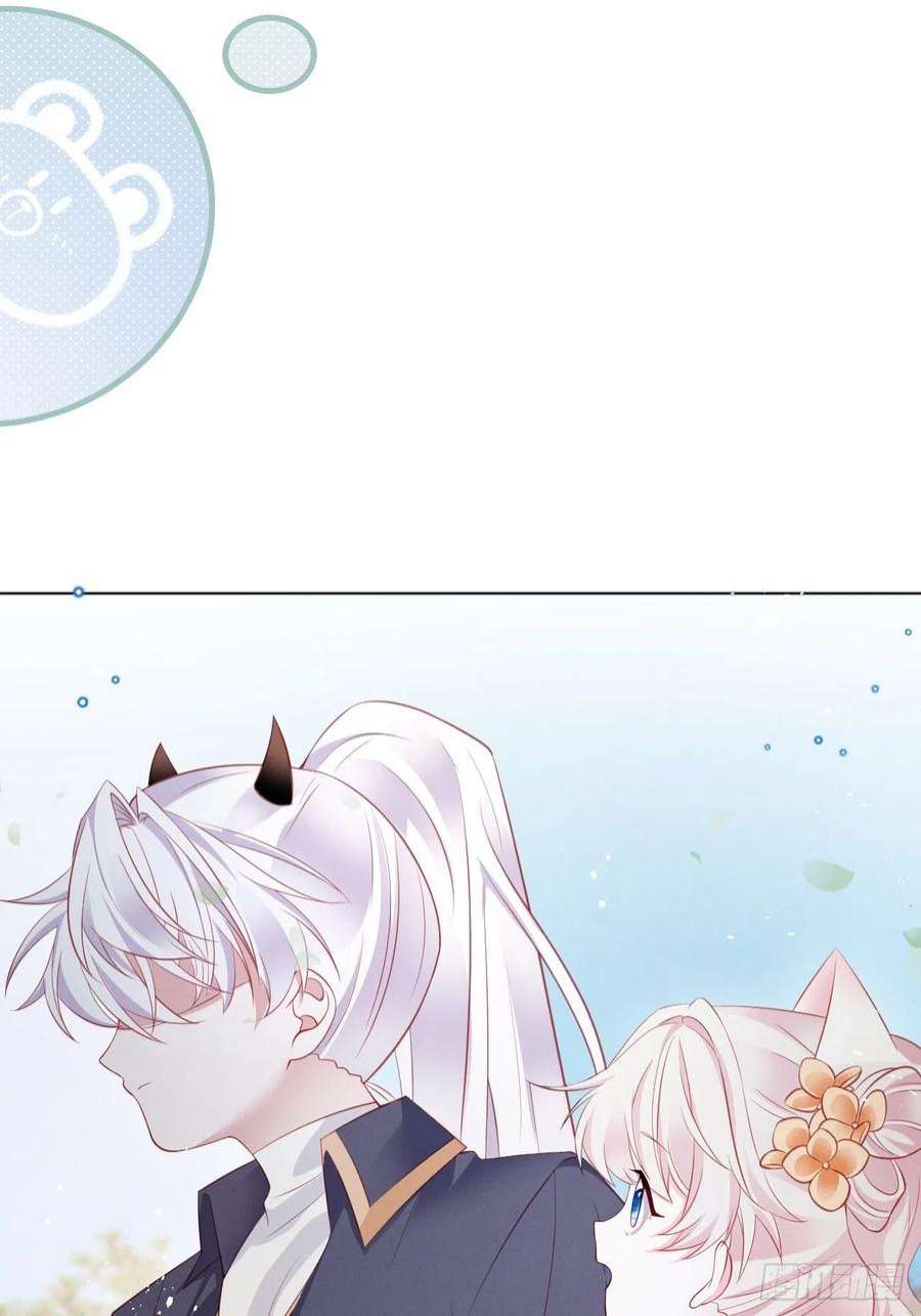 亲爱的妮妮塔42话 你就是最好的