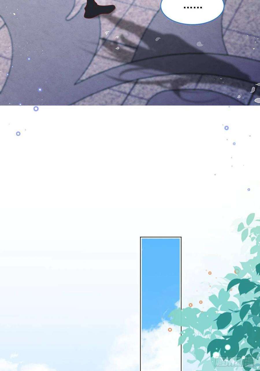 亲爱的妮妮塔43话 爱的修罗场