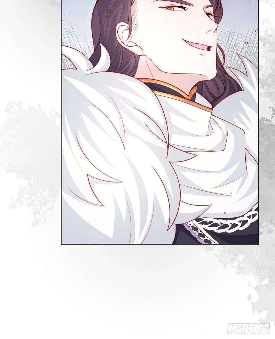 亲爱的妮妮塔44话 值得吗？