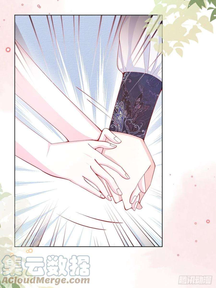 亲爱的妮妮塔44话 值得吗？