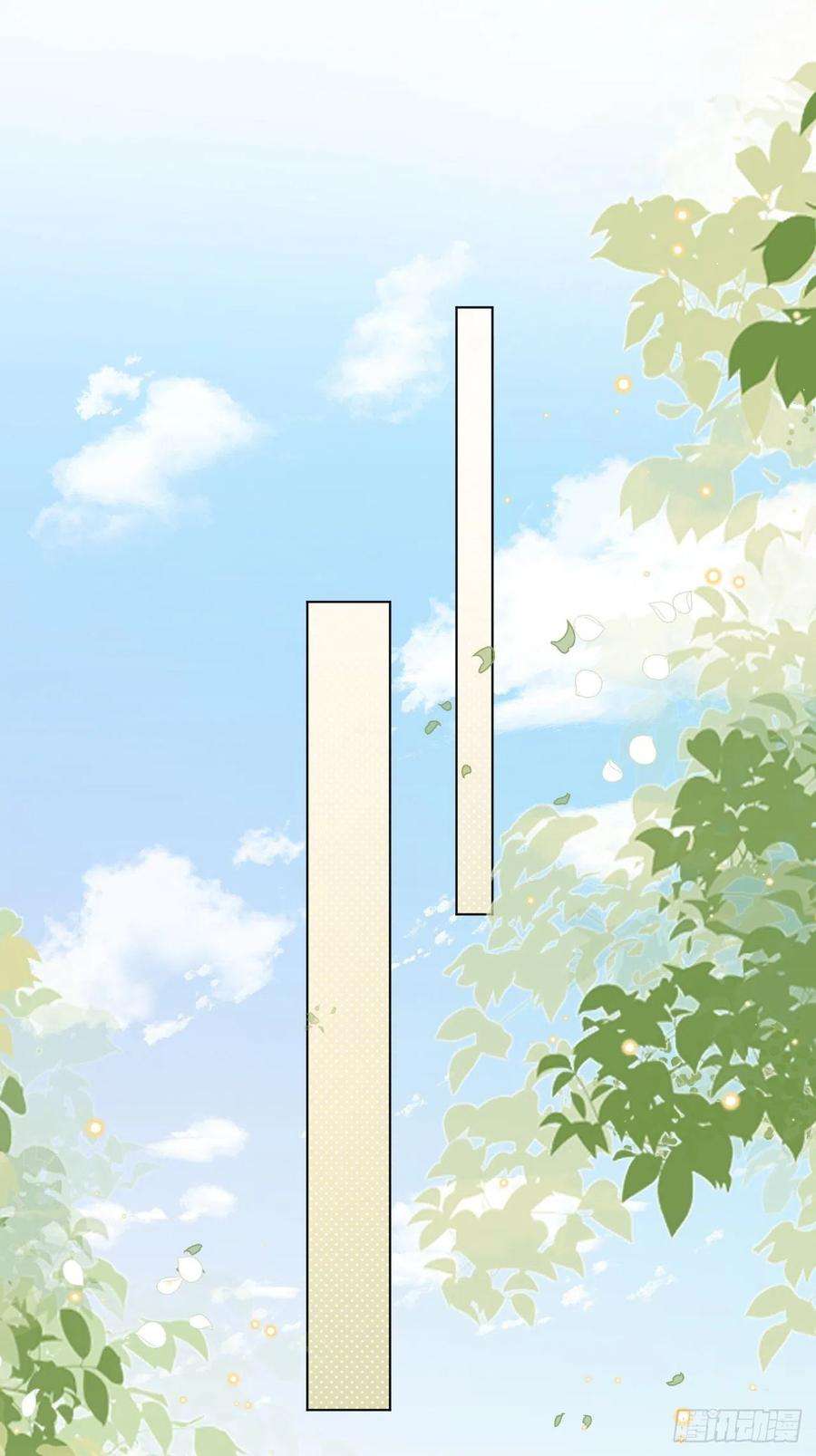 亲爱的妮妮塔44话 值得吗？