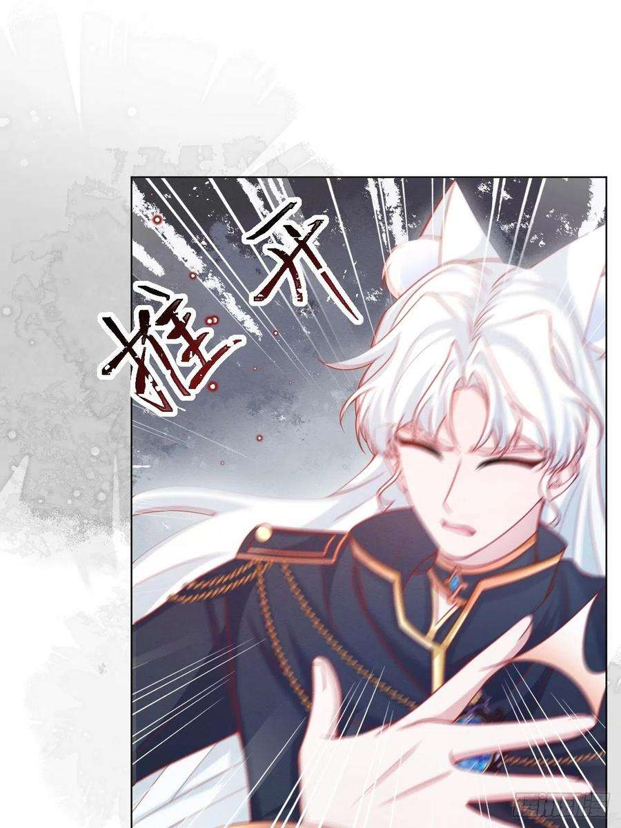 亲爱的妮妮塔44话 值得吗？