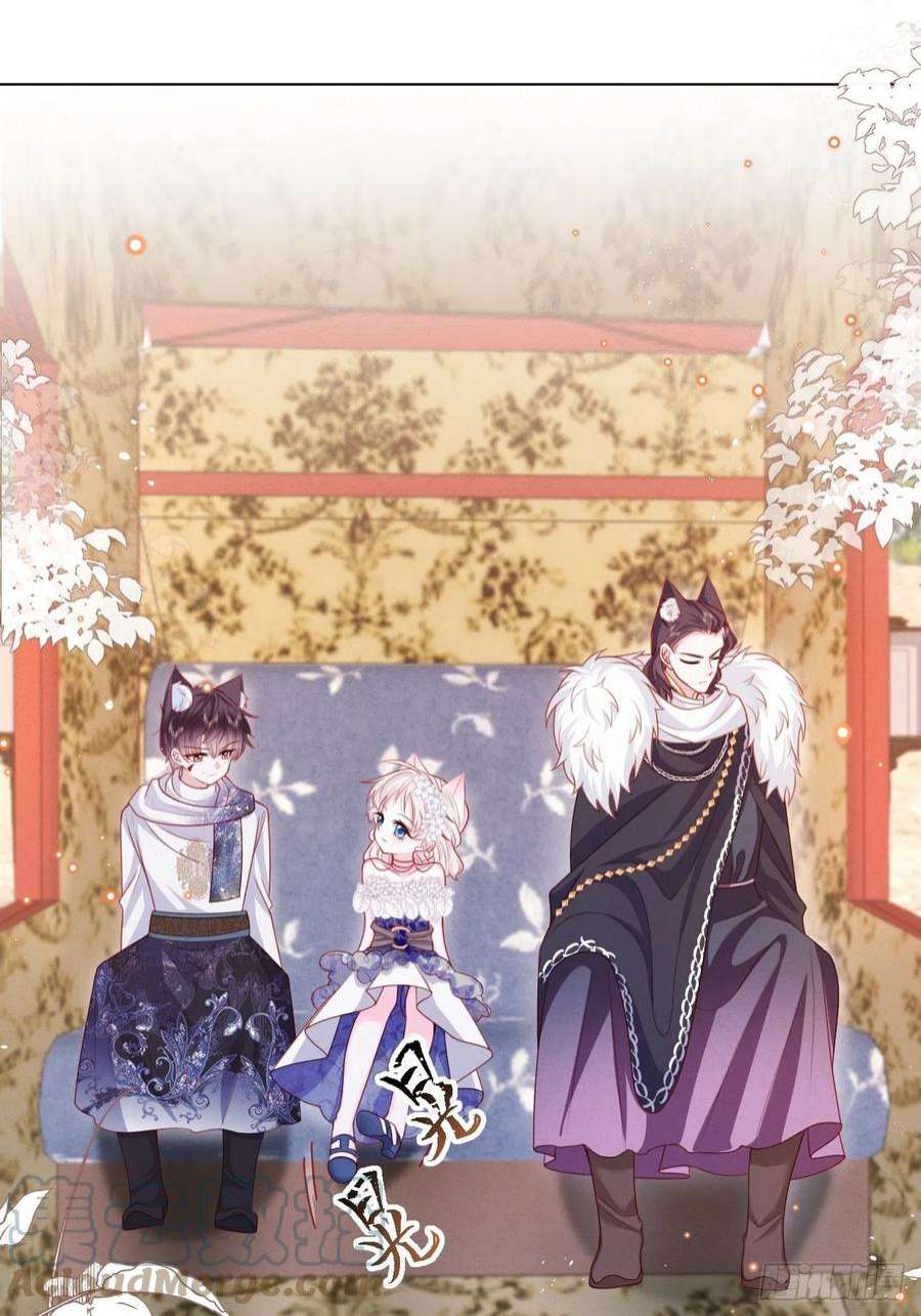 亲爱的妮妮塔45话 妮妮塔的身份