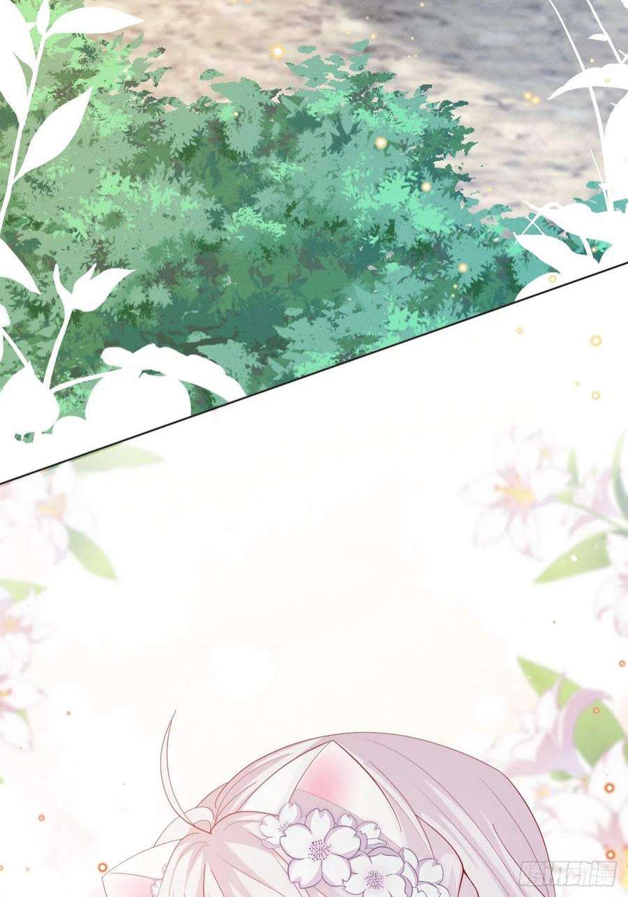 亲爱的妮妮塔45话 妮妮塔的身份