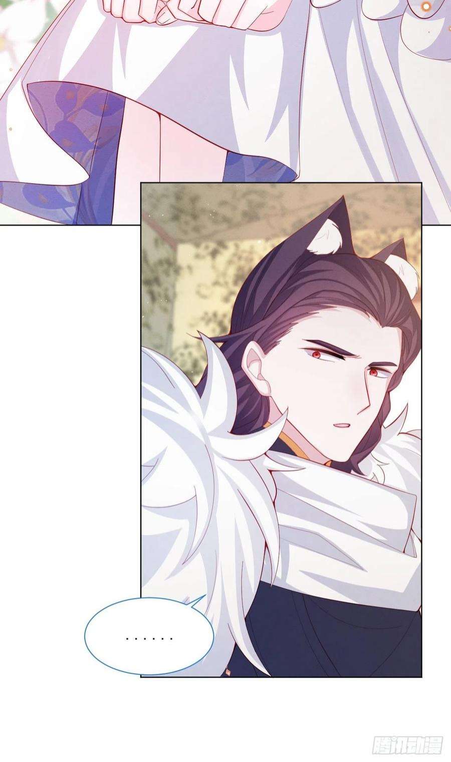 亲爱的妮妮塔45话 妮妮塔的身份