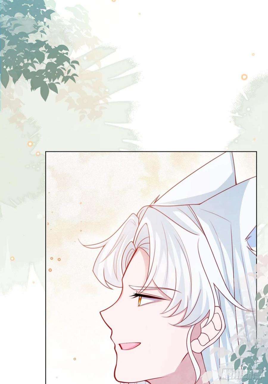 亲爱的妮妮塔45话 妮妮塔的身份
