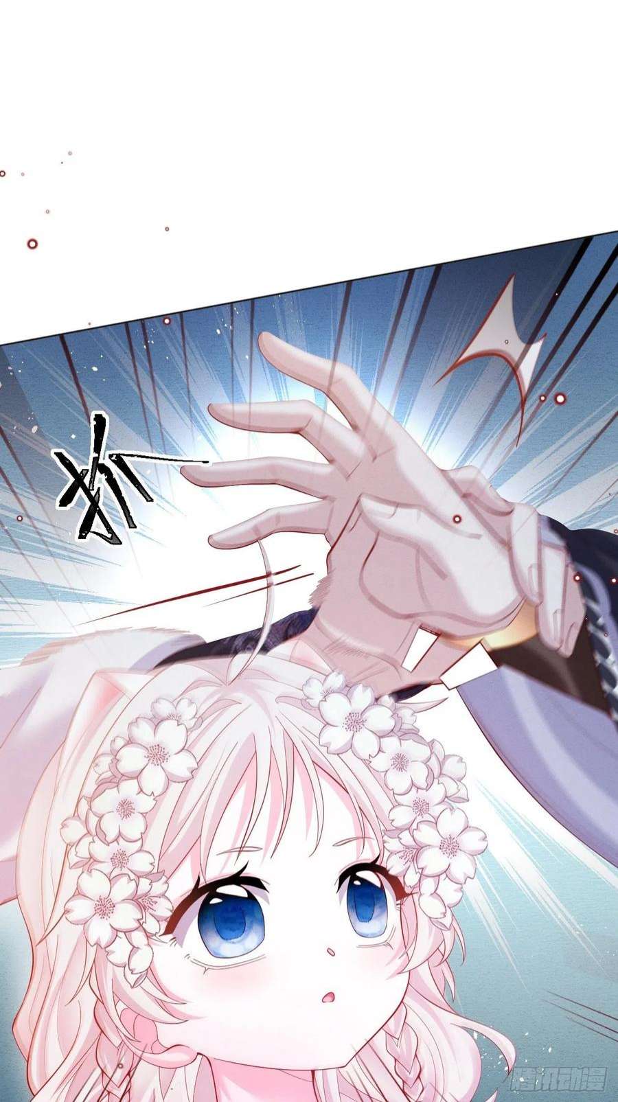 亲爱的妮妮塔45话 妮妮塔的身份