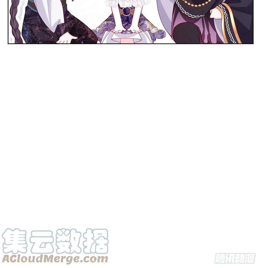 亲爱的妮妮塔45话 妮妮塔的身份