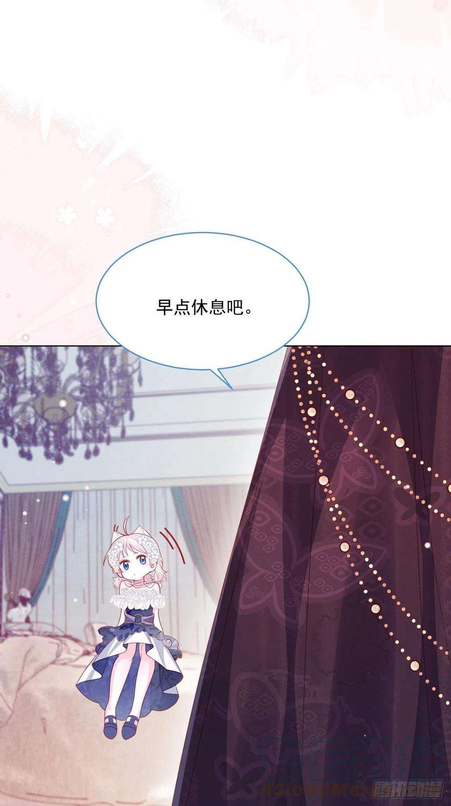 亲爱的妮妮塔46话 妮妮塔的妈妈