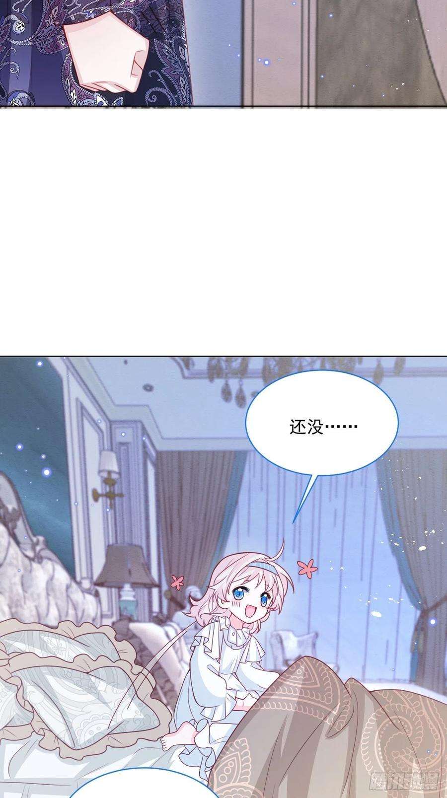 亲爱的妮妮塔46话 妮妮塔的妈妈