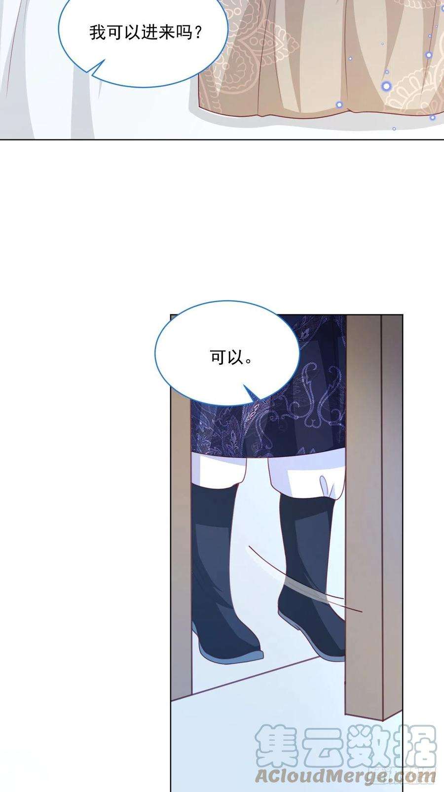 亲爱的妮妮塔46话 妮妮塔的妈妈