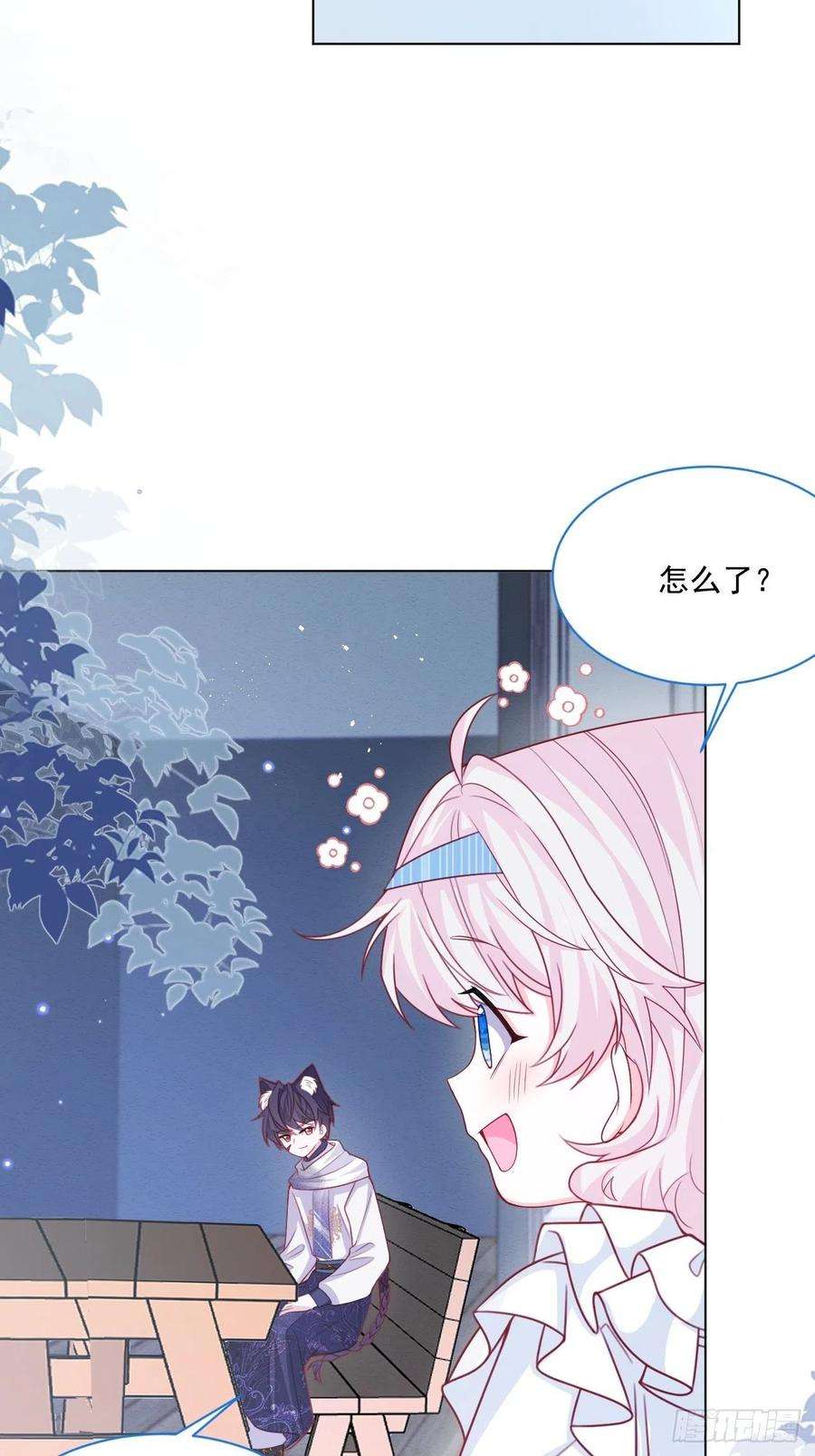 亲爱的妮妮塔46话 妮妮塔的妈妈