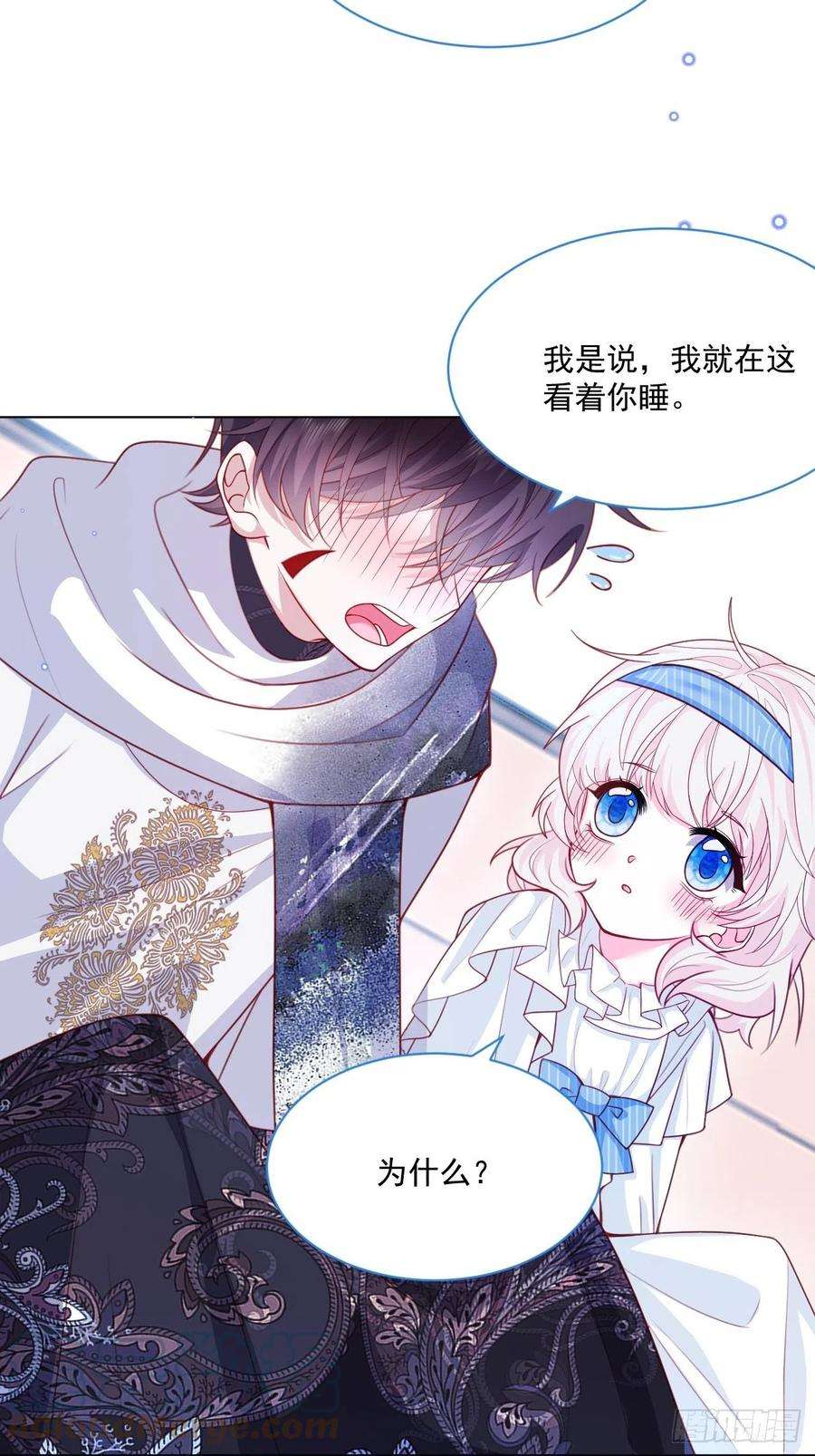 亲爱的妮妮塔46话 妮妮塔的妈妈