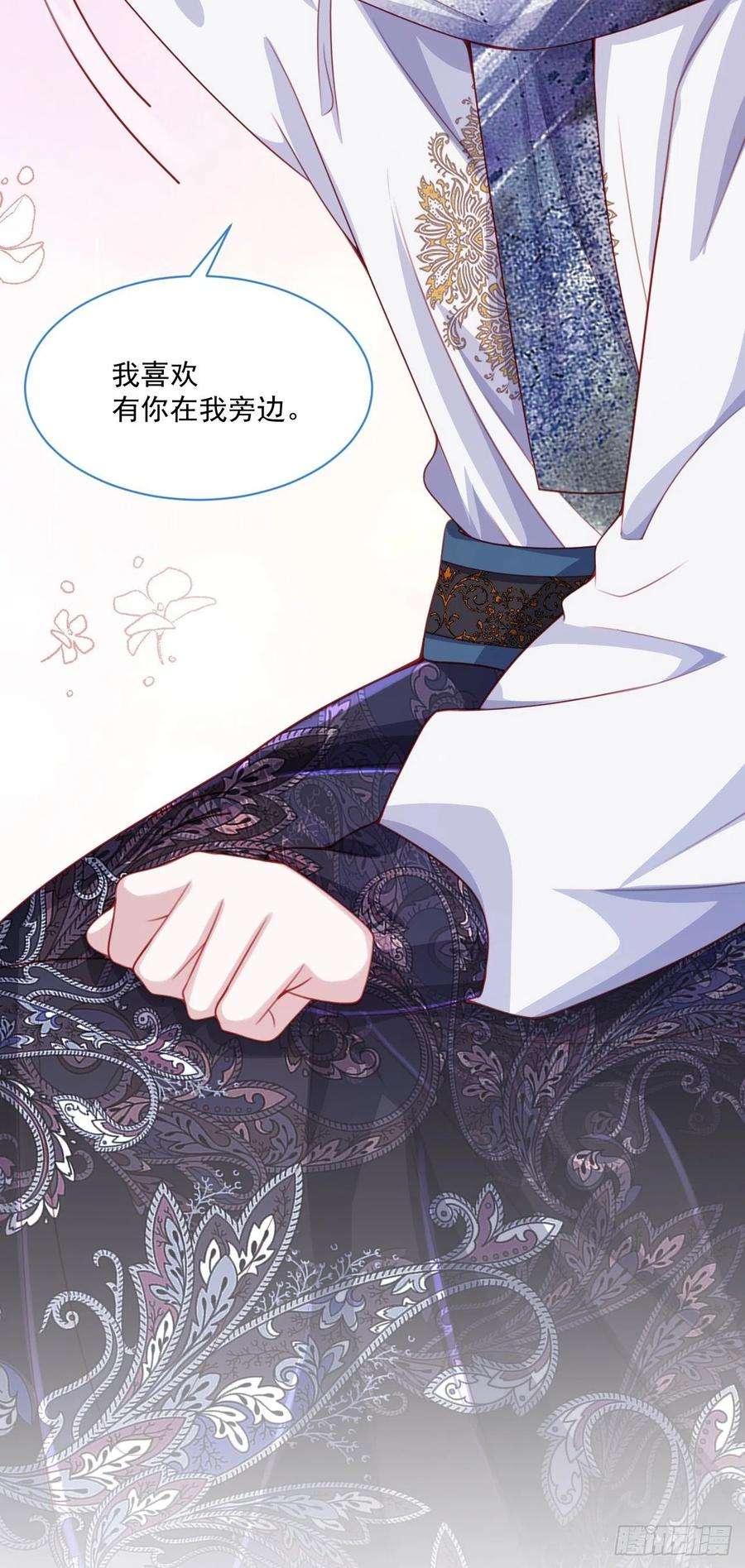 亲爱的妮妮塔46话 妮妮塔的妈妈