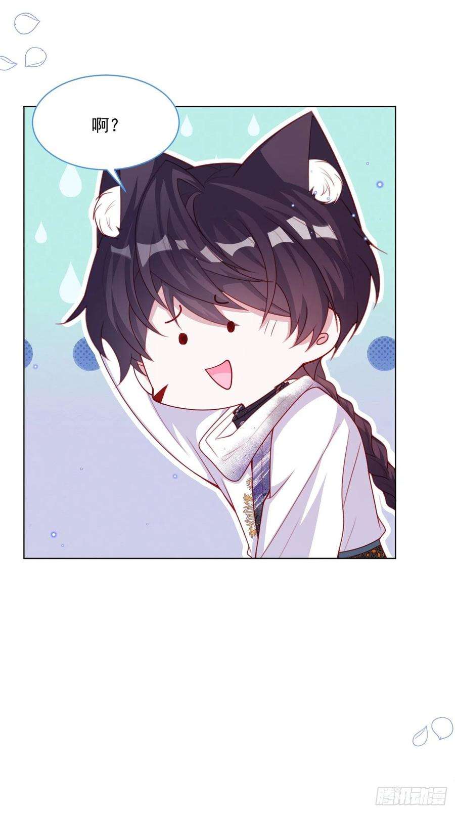 亲爱的妮妮塔46话 妮妮塔的妈妈