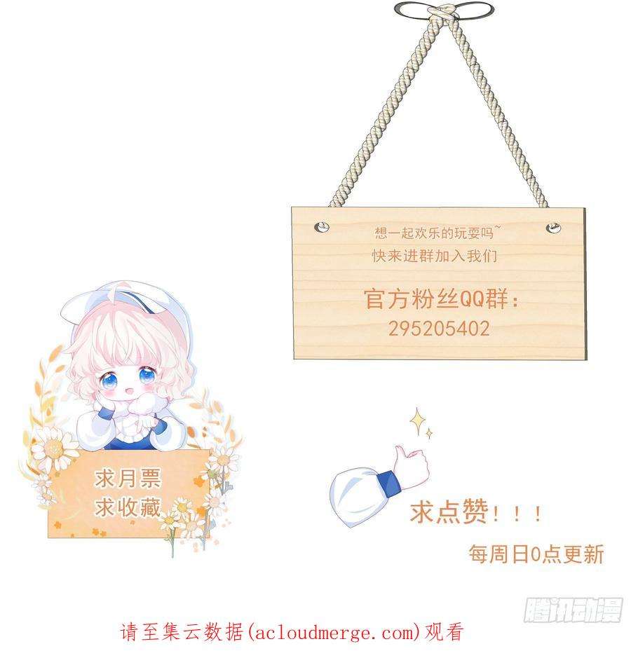 亲爱的妮妮塔46话 妮妮塔的妈妈