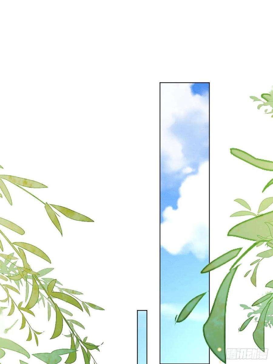 亲爱的妮妮塔47话 不愿提起