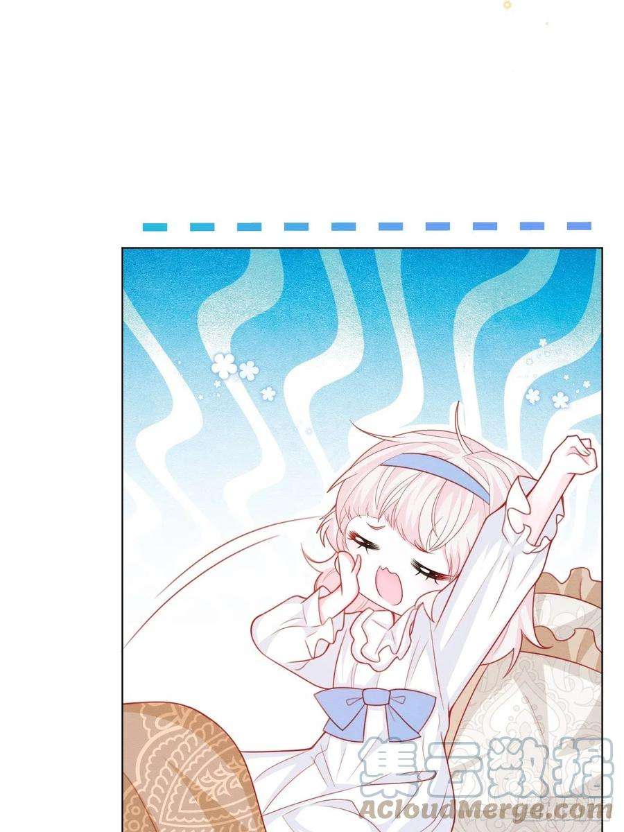 亲爱的妮妮塔47话 不愿提起