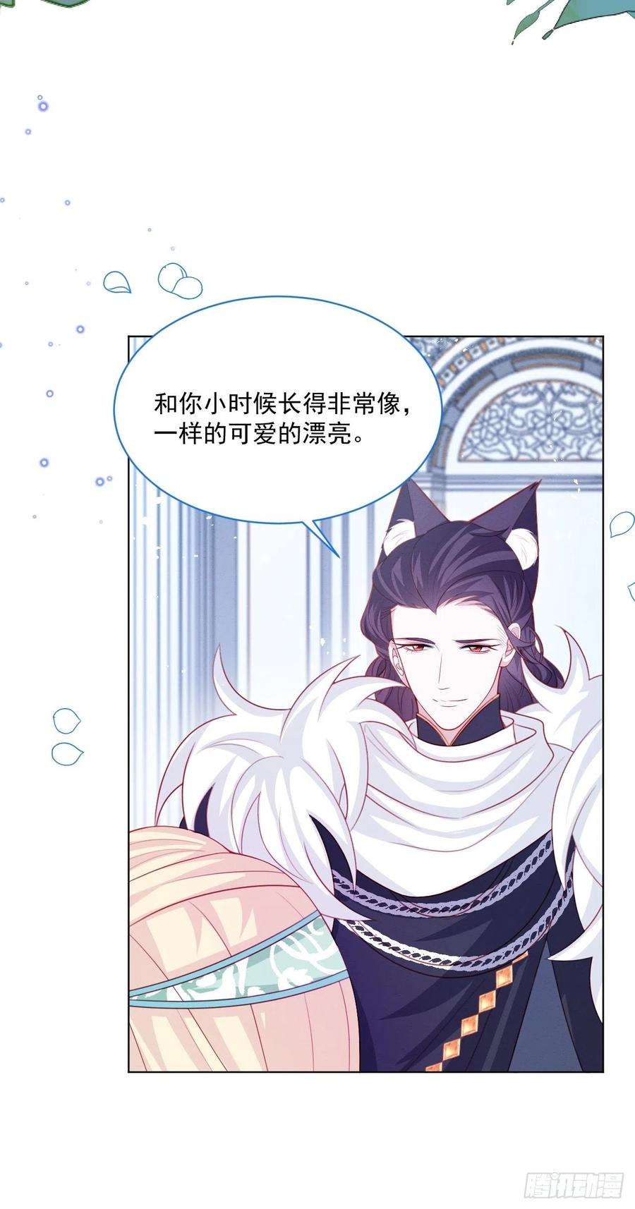 亲爱的妮妮塔47话 不愿提起