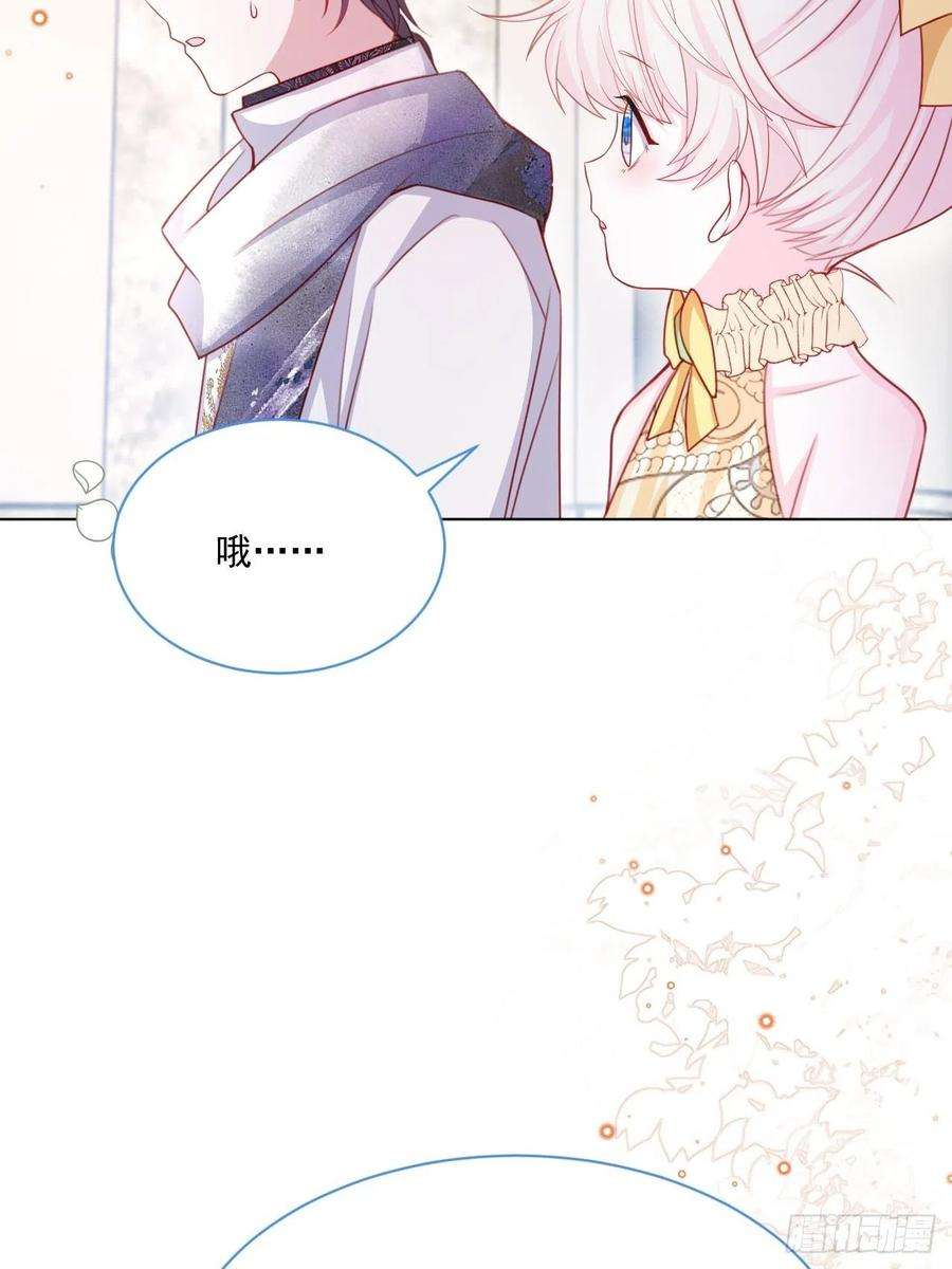 亲爱的妮妮塔48话 也是我的愿望