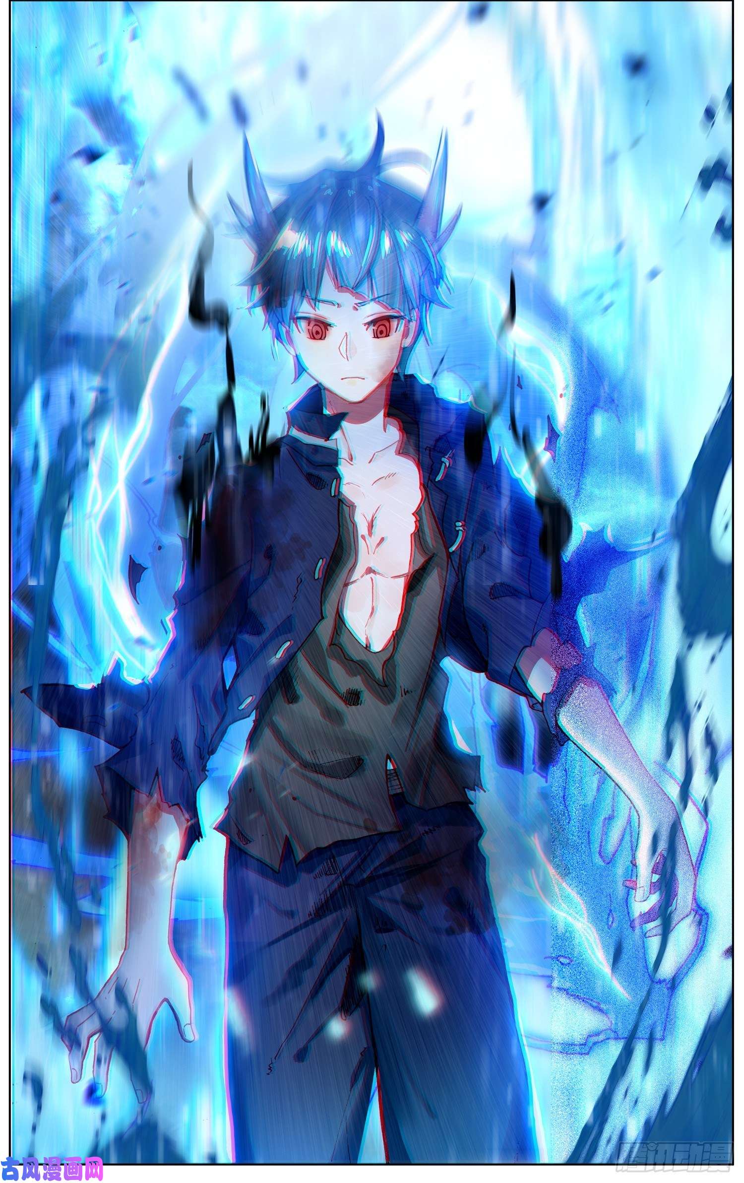 异皇重生233长龙角的少年