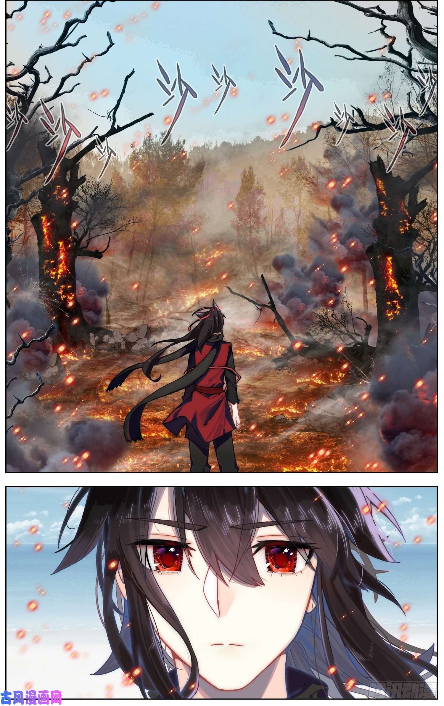 异皇重生237超强敌来袭