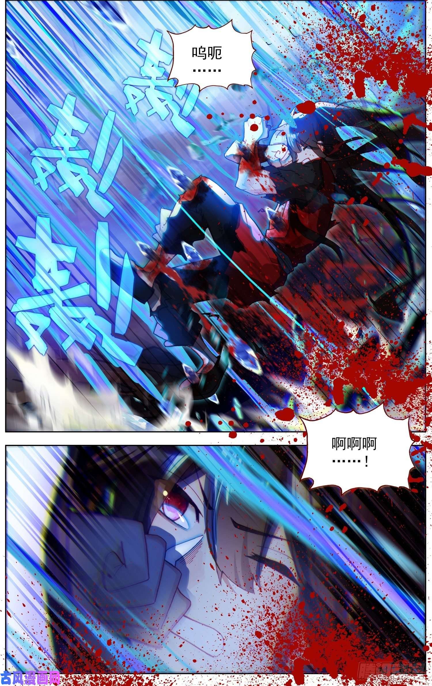 异皇重生244局势逆转