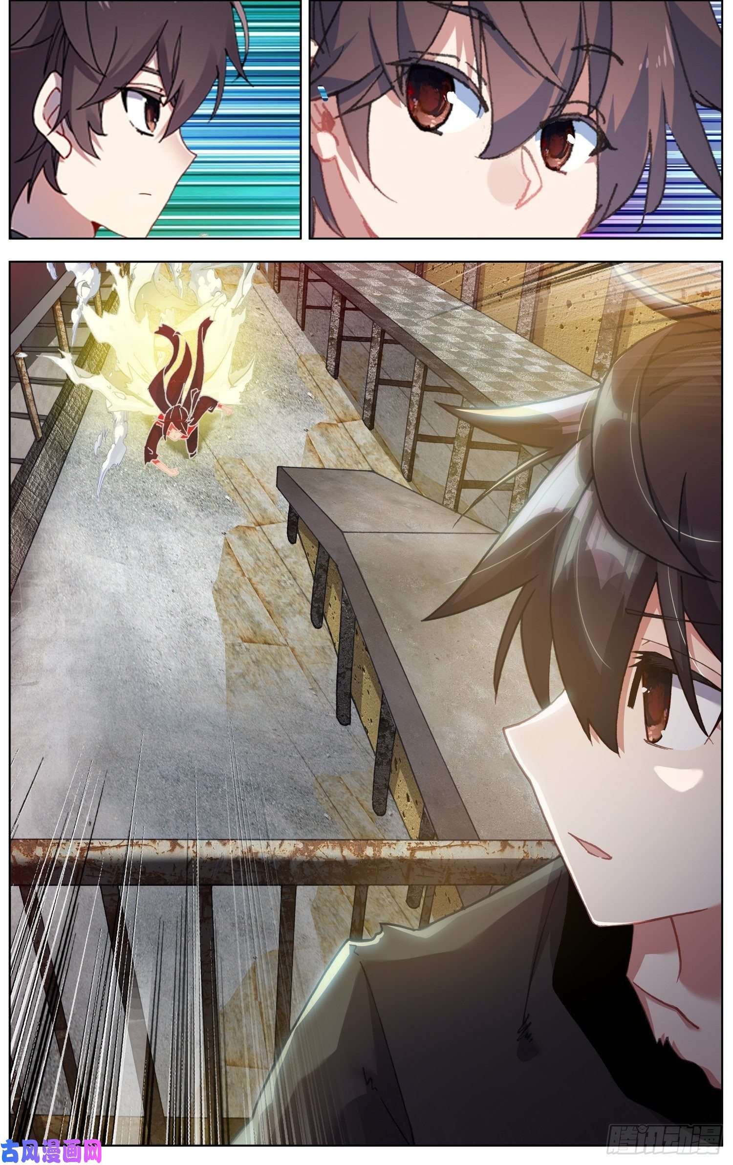 异皇重生259有来有话