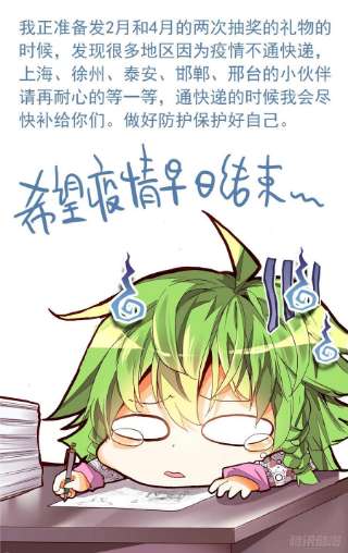 异皇重生288魔物派对