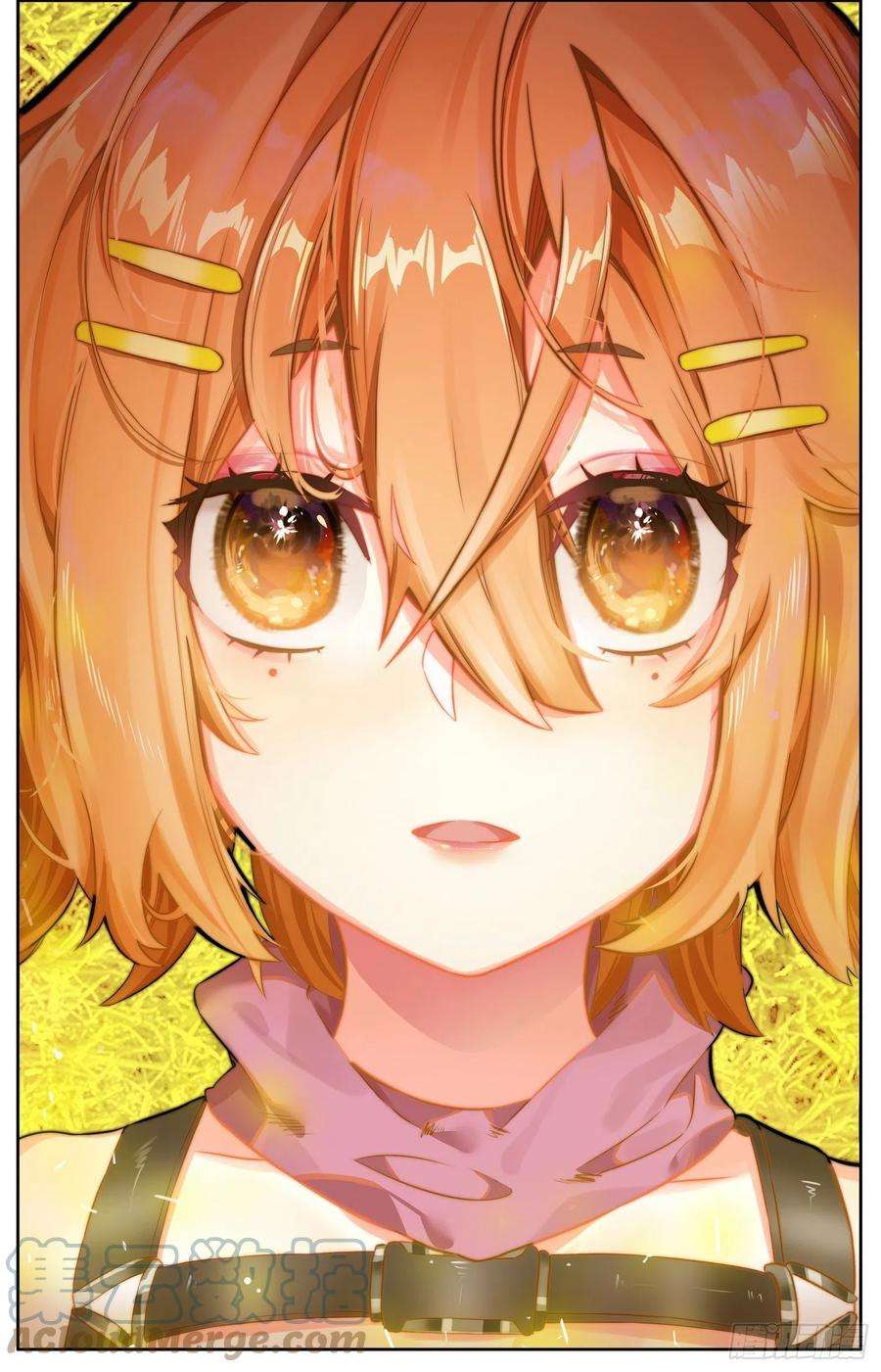 异皇重生318觉·醒