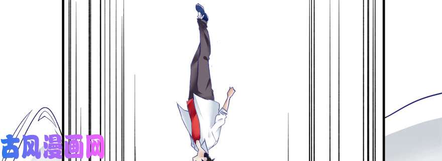 我修的可能是假仙预告