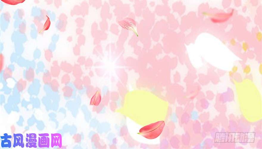 我修的可能是假仙第二话