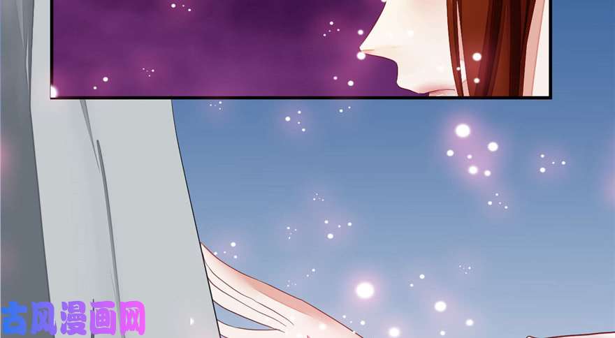 我修的可能是假仙第四话