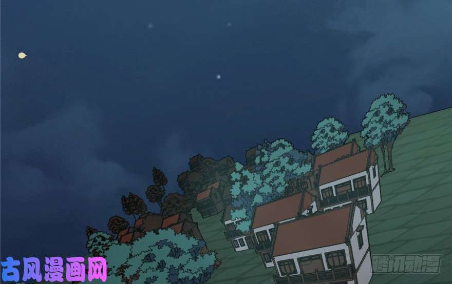 我修的可能是假仙第五话