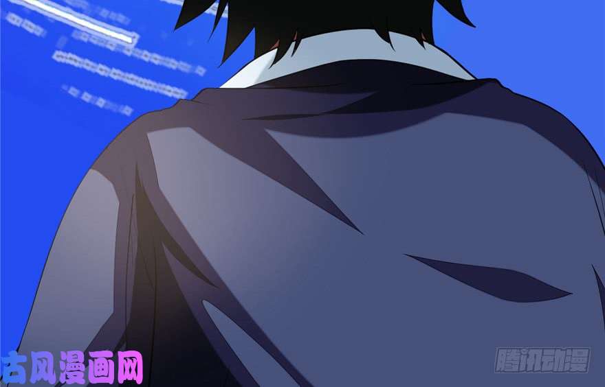 我修的可能是假仙第五话