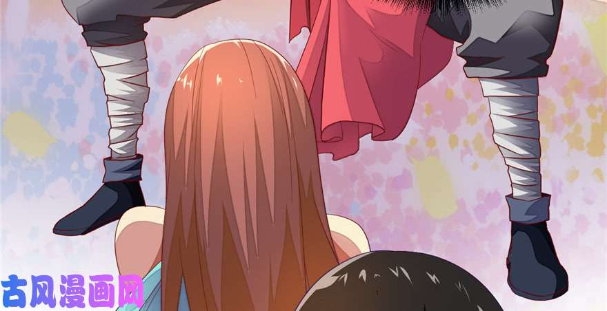 我修的可能是假仙第六话