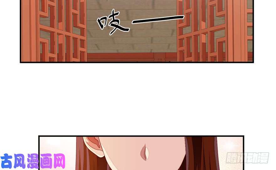 我修的可能是假仙第六话