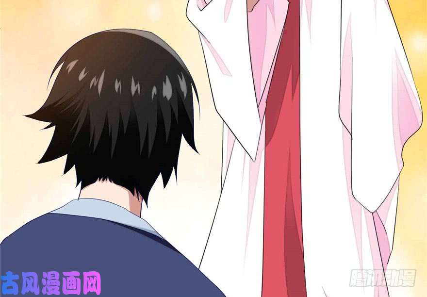 我修的可能是假仙第七话