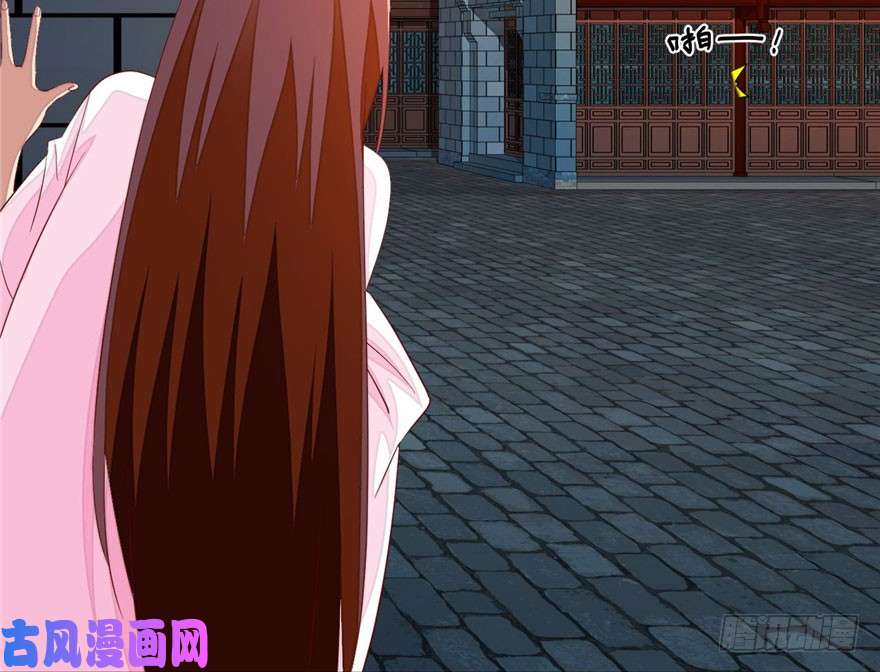 我修的可能是假仙第七话