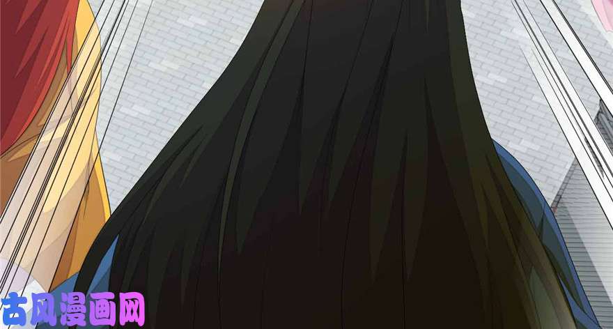 我修的可能是假仙第十一话