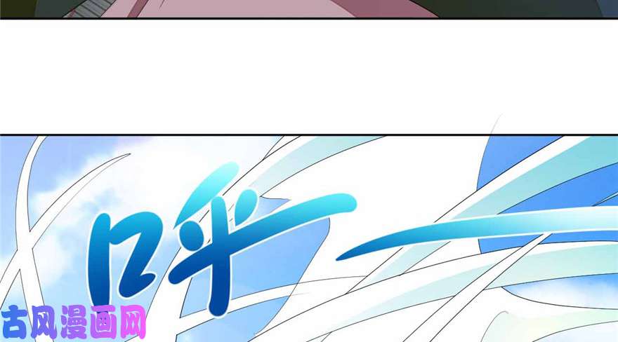 我修的可能是假仙第十一话