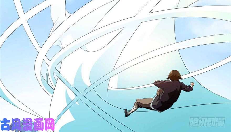 我修的可能是假仙第十一话