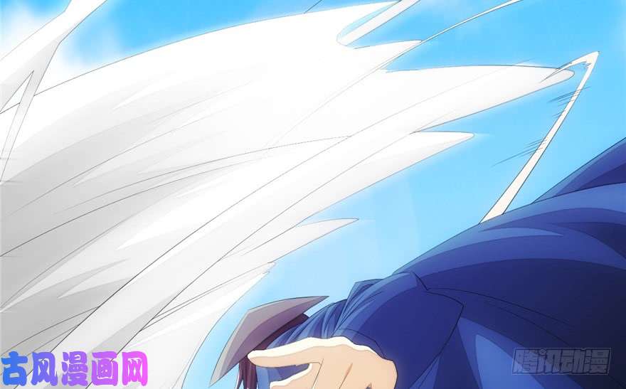 我修的可能是假仙第十三话