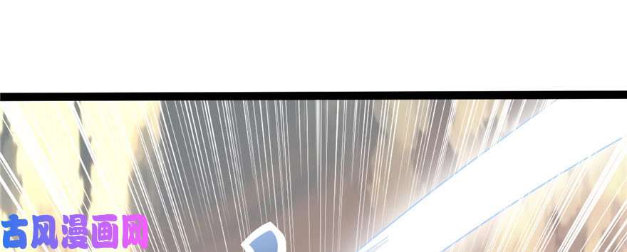 我修的可能是假仙001 修仙系统get
