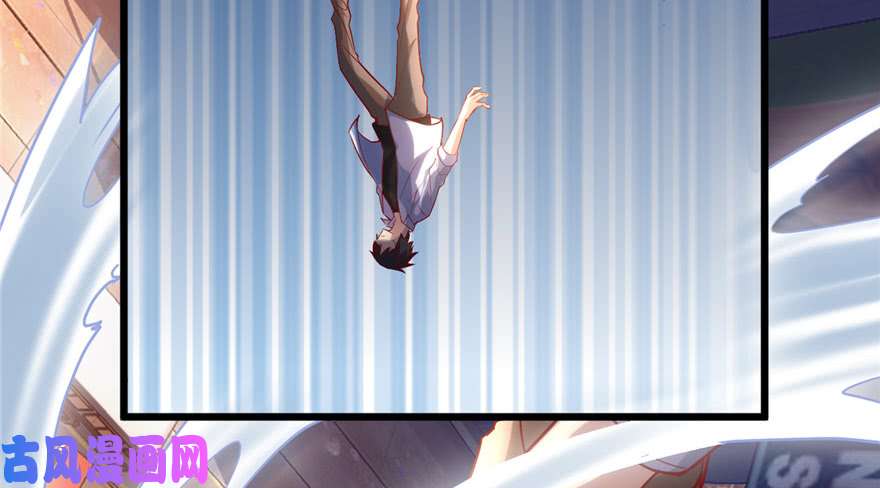 我修的可能是假仙001 修仙系统get