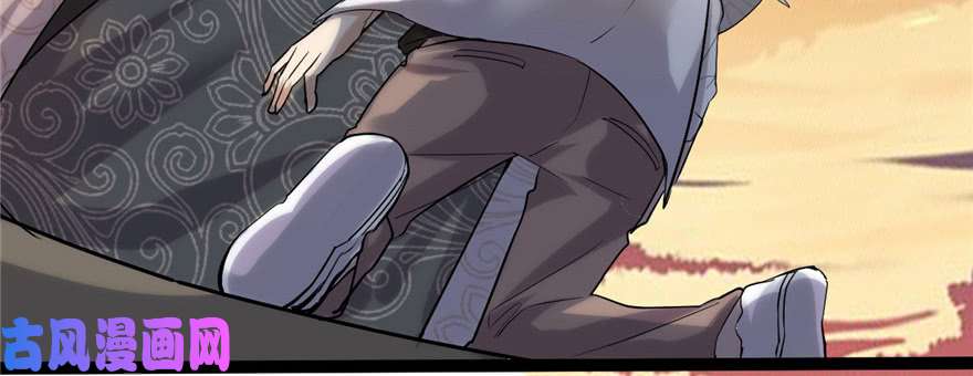 我修的可能是假仙001 修仙系统get